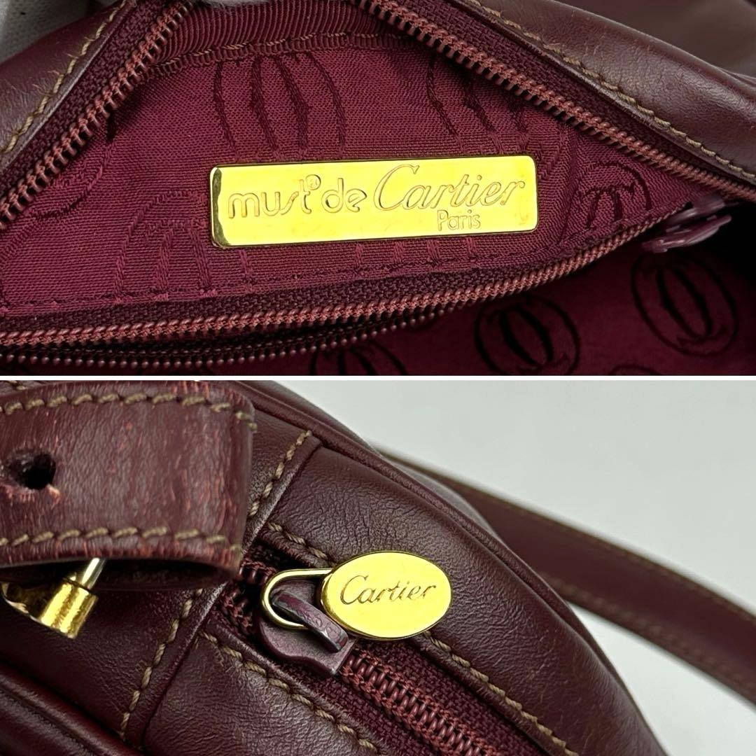 Cartier Shoulder Bags