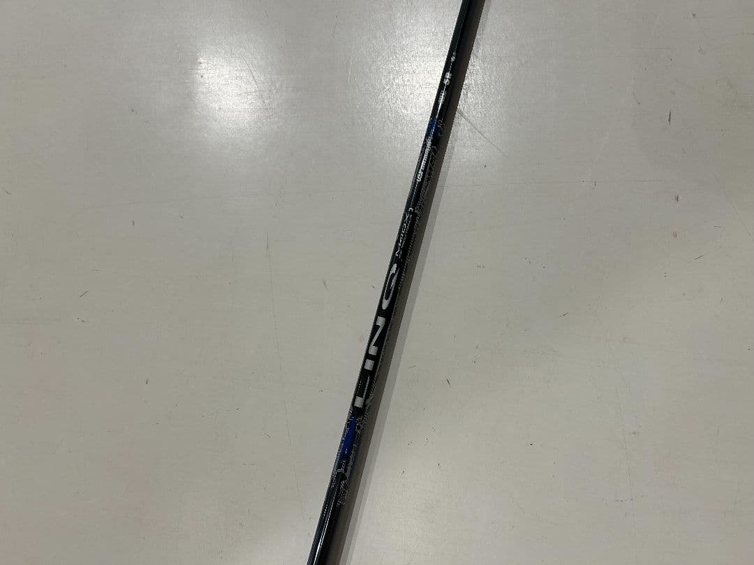Shafts Ust Ex