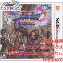 Nintendo 3Ds Software (Package Version) [Bn:8] Xi