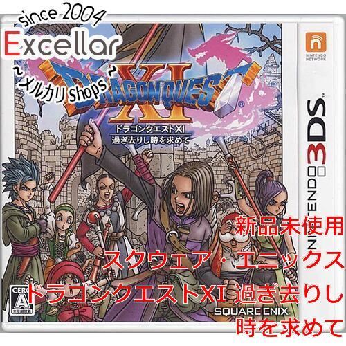 Nintendo 3Ds Software (Package Version) [Bn:8] Xi