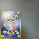 Pok Mon Trading Card Game Gx Sr 073/072