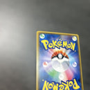 Pok Mon Trading Card Game Gx Sr 073/072