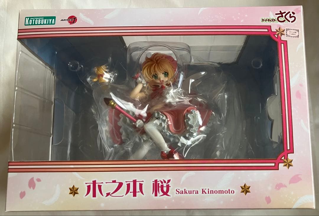 Kotobukiya Others