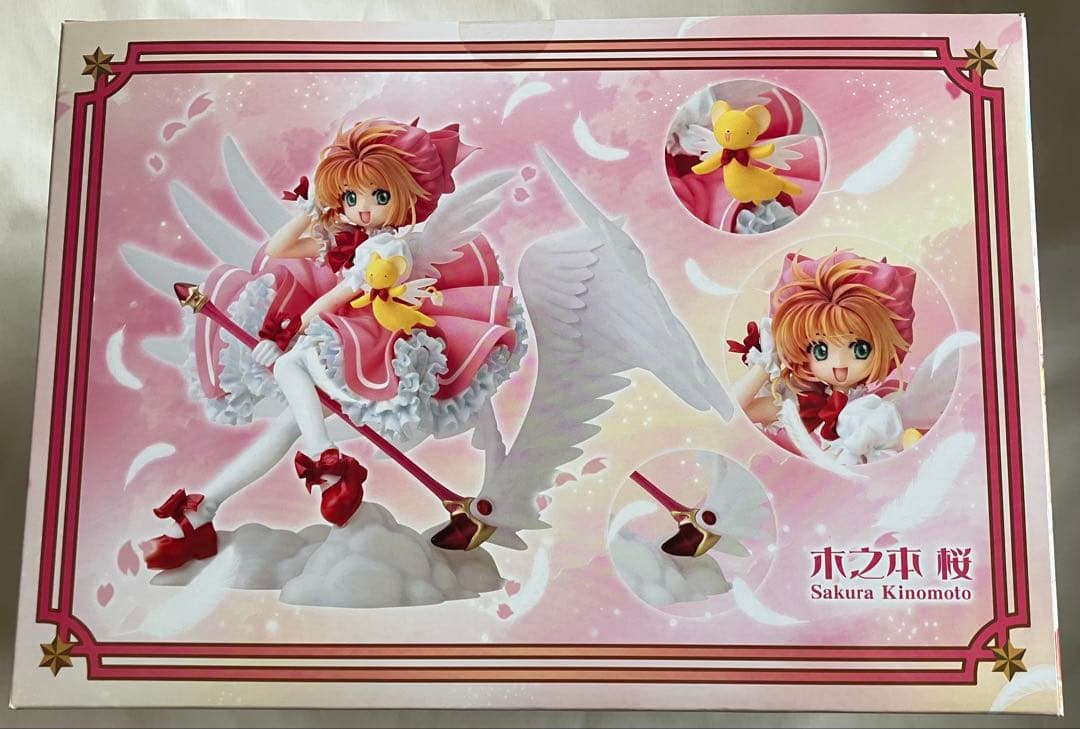 Kotobukiya Others