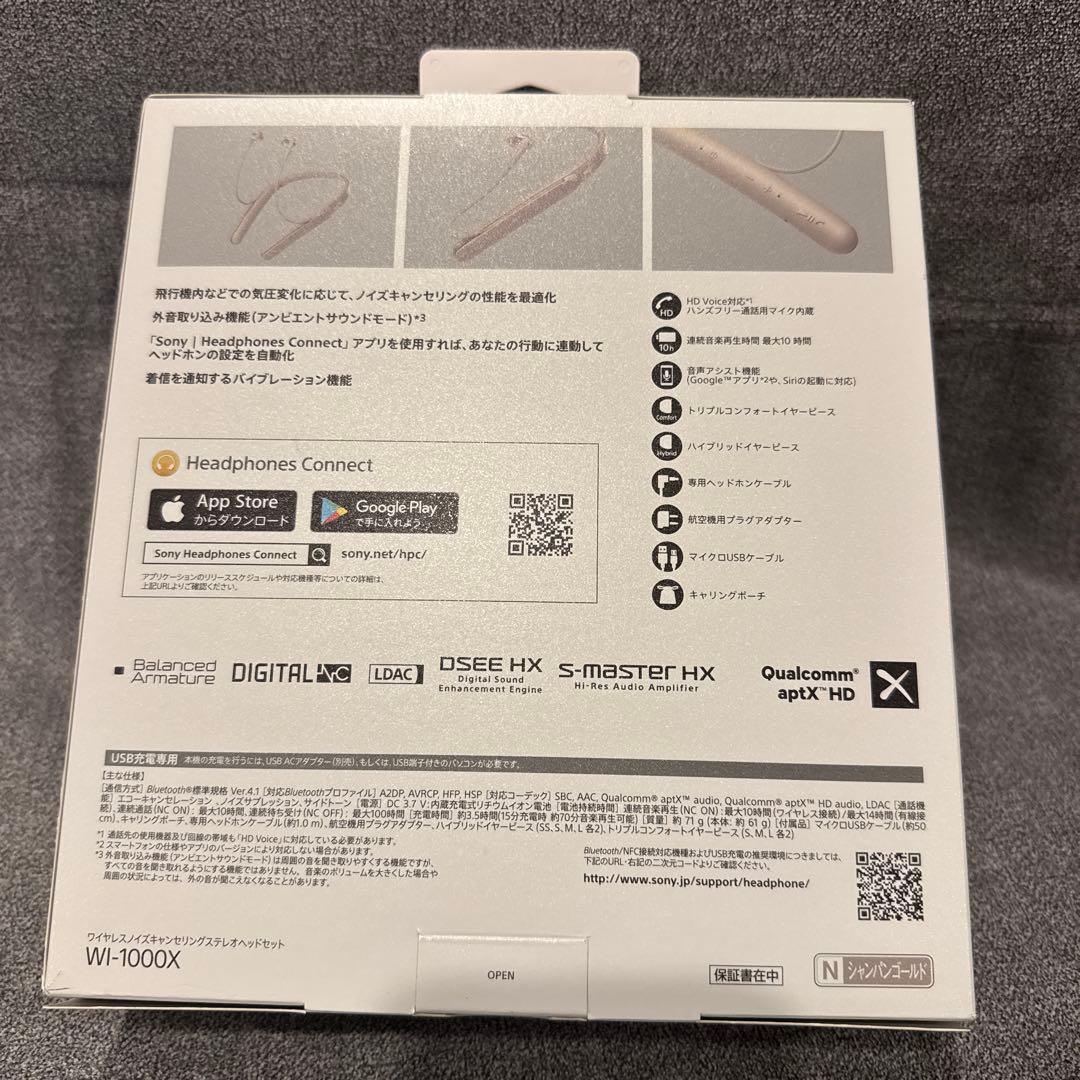 Sony Wireless Earphone Wi-1000X