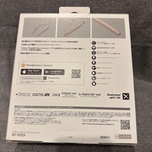 Sony Wireless Earphone Wi-1000X