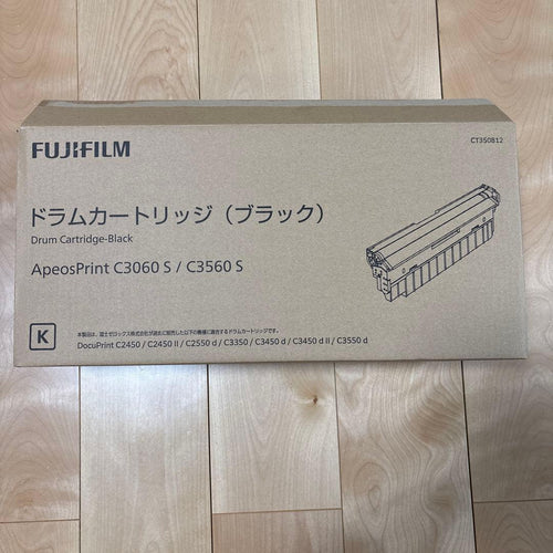 Fujifilm Toner Cartridge