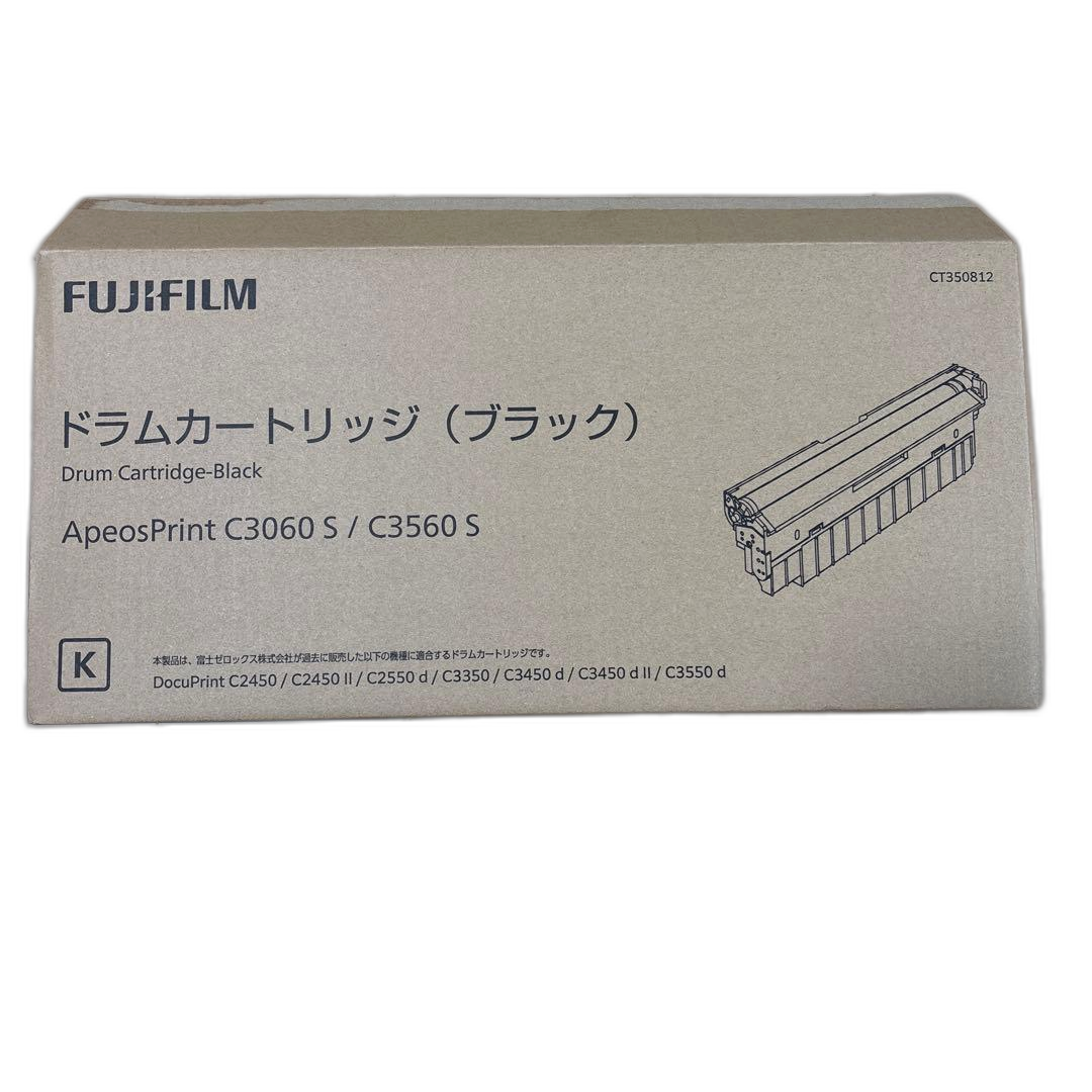 Fujifilm Toner Cartridge