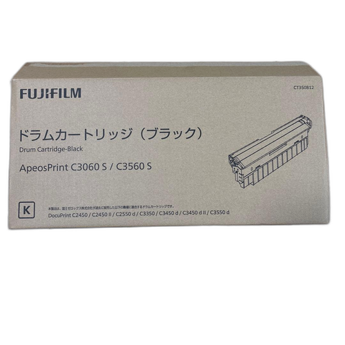 Fujifilm Toner Cartridge