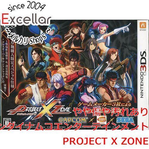 Nintendo 3Ds Software (Package Version) [Bn:12] Project X Zone