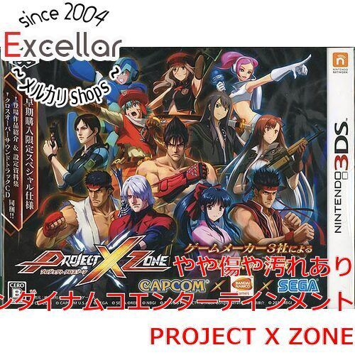 Nintendo 3Ds Software (Package Version) [Bn:12] Project X Zone