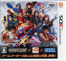 Nintendo 3Ds Software (Package Version) [Bn:12] Project X Zone