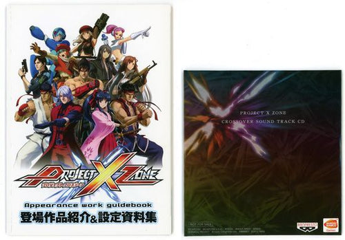 Nintendo 3Ds Software (Package Version) [Bn:12] Project X Zone