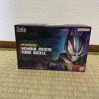 Bandai Kamen Rider Premium Dx Id