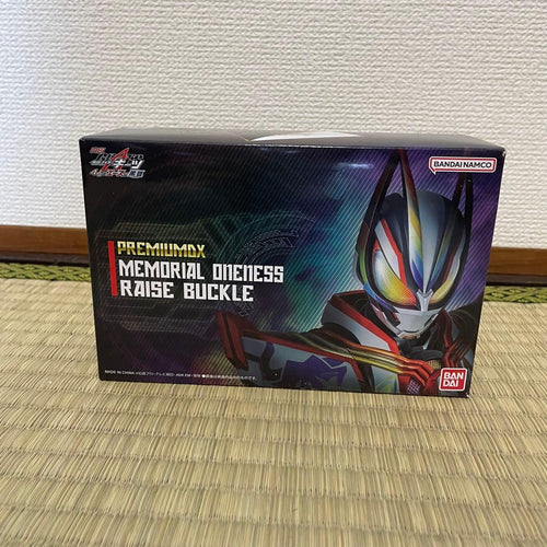 Bandai Kamen Rider Premium Dx Id