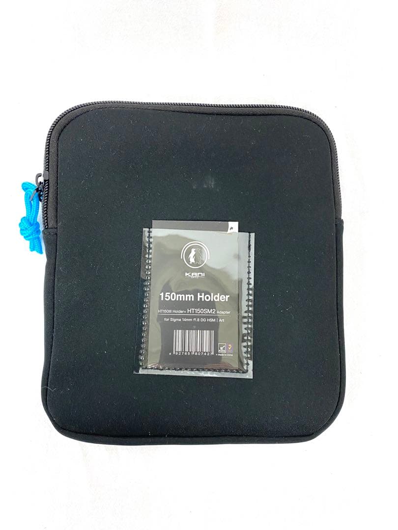Others Kani Ht150Iii Holder Ht150Sm2 Adapter