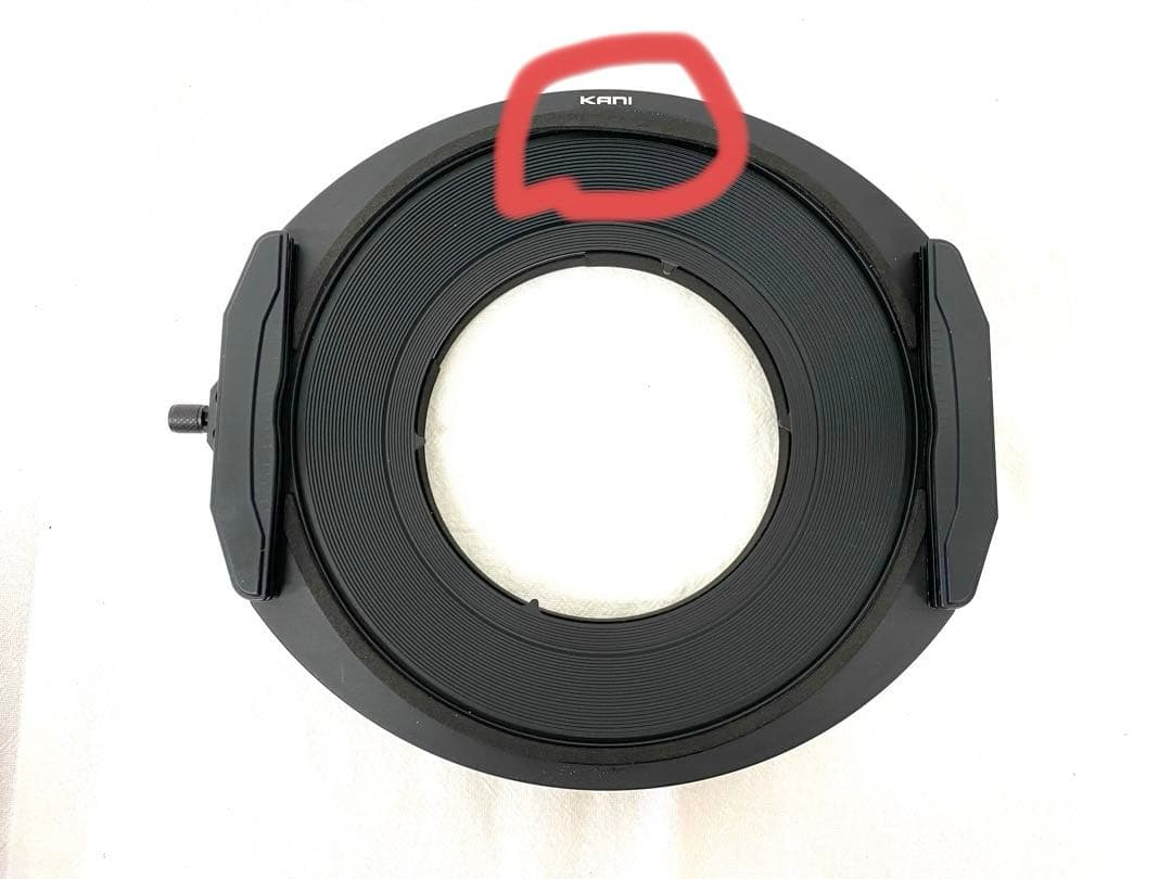 Others Kani Ht150Iii Holder Ht150Sm2 Adapter