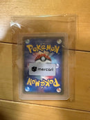 Pokemon Card Game