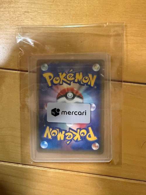 Pokemon Card Game