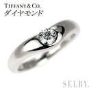 Tiffany Ring Pt950