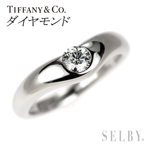 Tiffany Ring Pt950