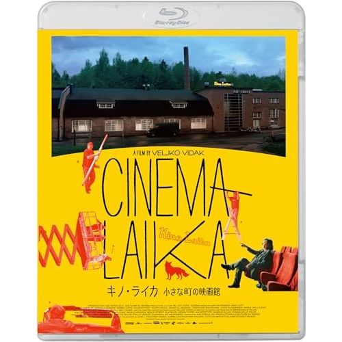 Western Foreign Movies Bd (Blu-Ray)