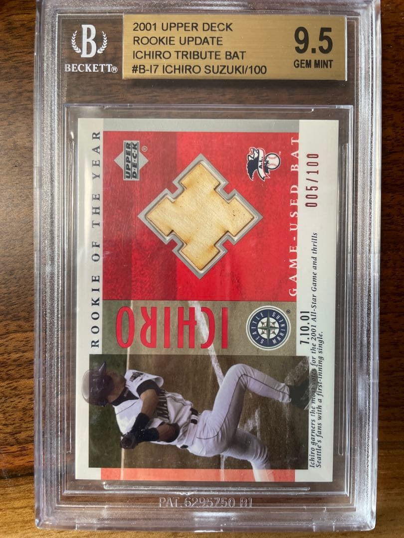 Commemorative Goods Bgs9.5 100 Pop3