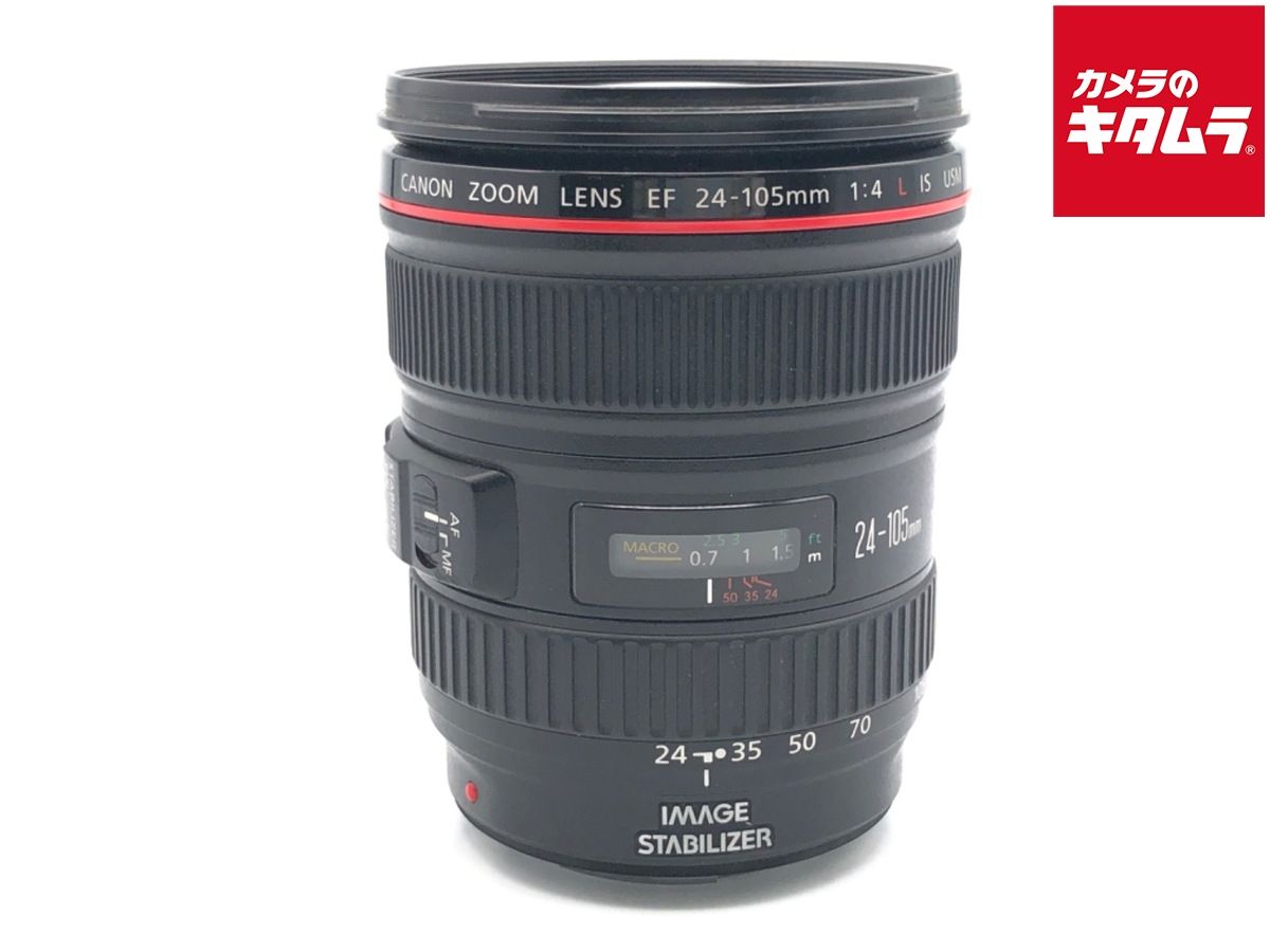 Lens (Zoom) Ef24-105Mm F4L Is Usm