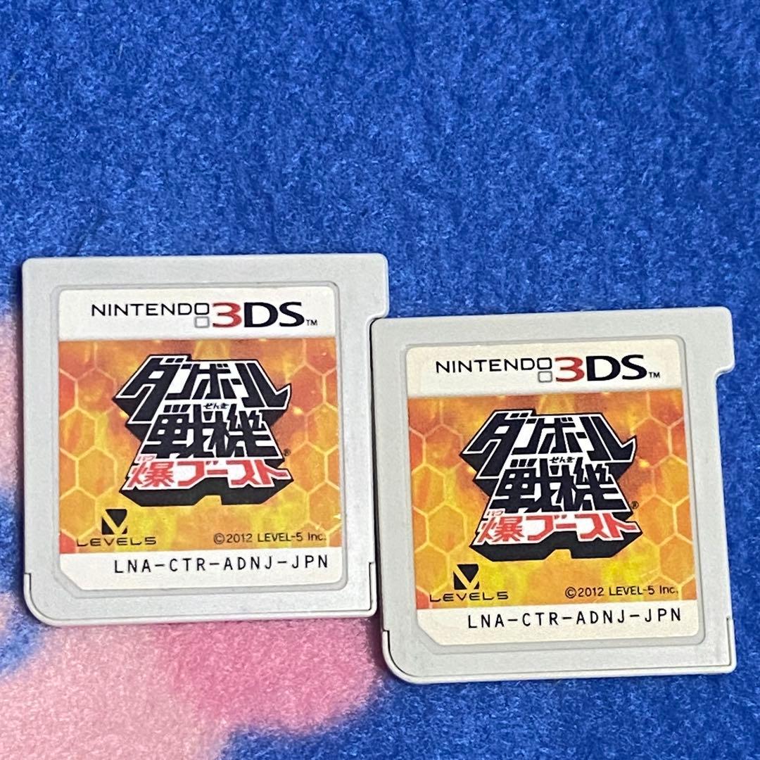 Nintendo 3Ds Games (Physical) 2