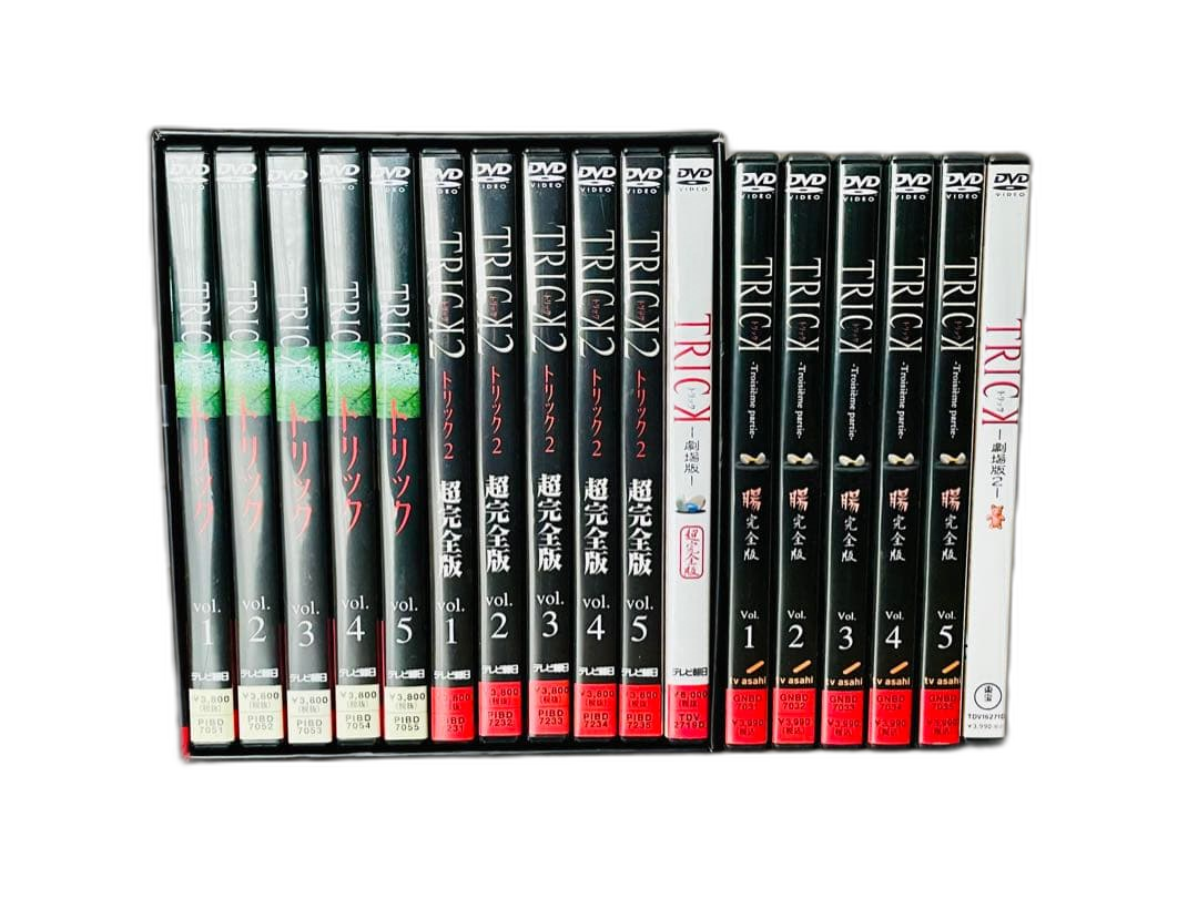 Tv Drama 1+2+ Box 2 17