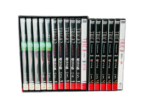 Tv Drama 1+2+ Box 2 17