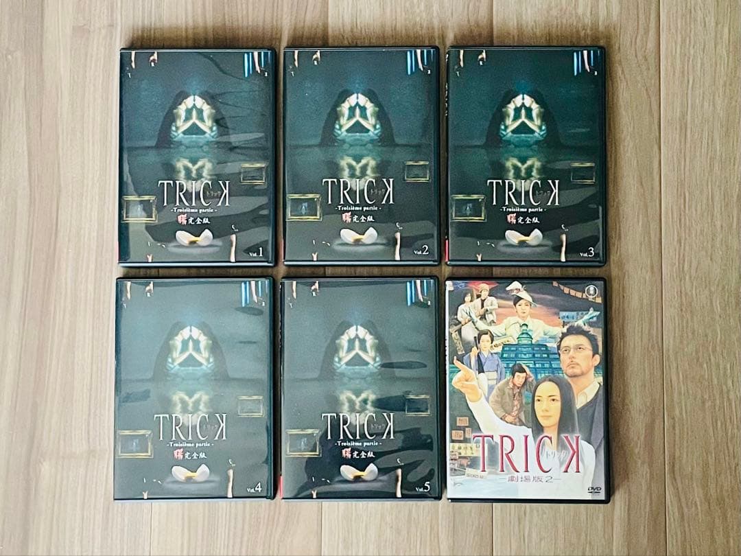 Tv Drama 1+2+ Box 2 17