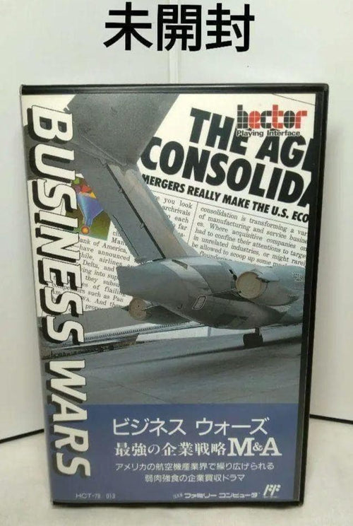 Games 19 Business Wars