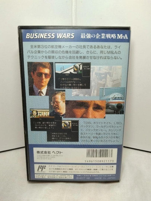 Games 19 Business Wars