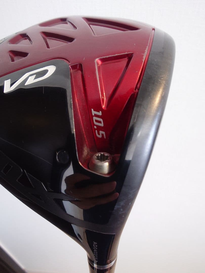 Yamaha Drivers Rmx Vd 10.5