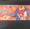 Pok Mon Trading Card Game Pokemon Hiroshima