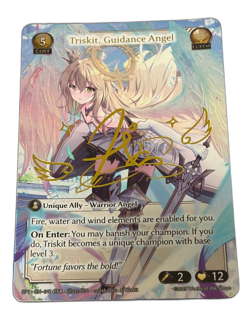 Others Grand Archive Triskit,Guidance Angel Csr