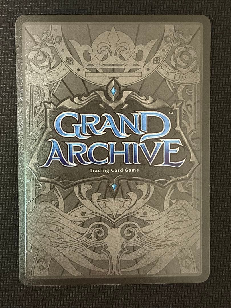 Others Grand Archive Triskit,Guidance Angel Csr