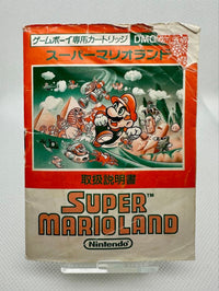 Games 18