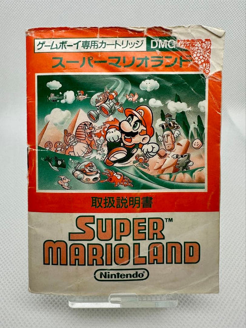 Games 18