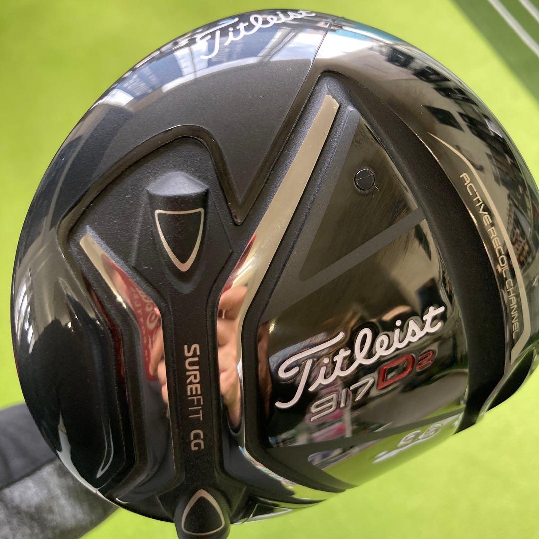 Titleist Drivers 917 D2 9.5
