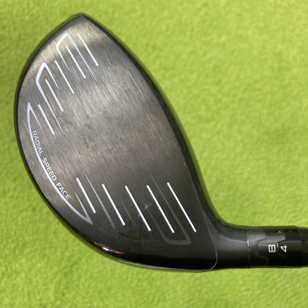 Titleist Drivers 917 D2 9.5