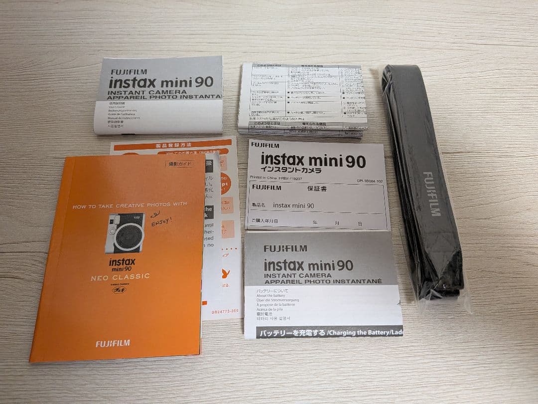 Fujifilm Instant Cameras Instax Mini 90 Neo Classic