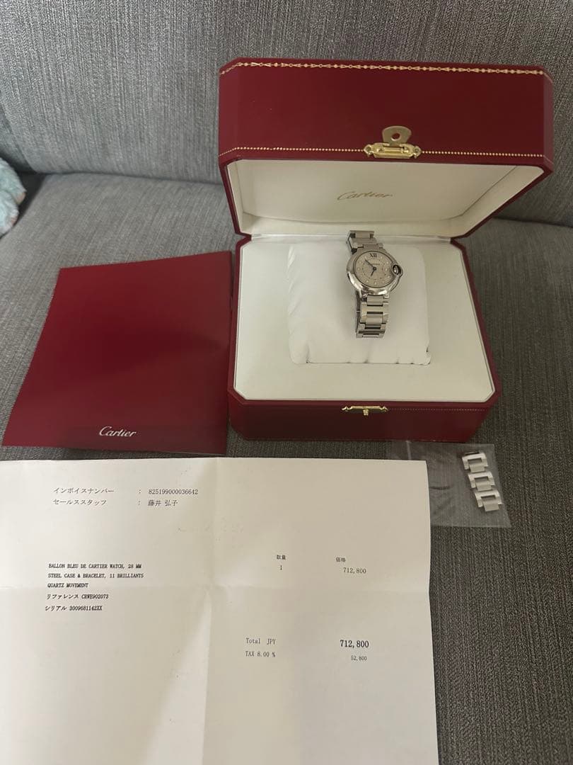Cartier Other Sm 11P We902073 Ss