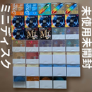 Others Md 34 Axia Sony Victor Tdk