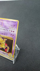 Pokemon Card Game