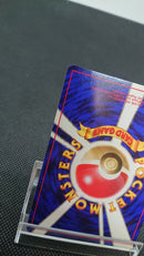 Pokemon Card Game