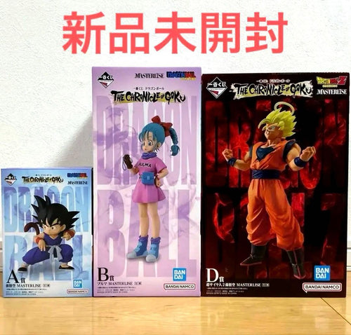 Bandai Spirits Dragon Ball A B D 3