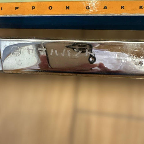 Yamaha Harmonicas Band 21