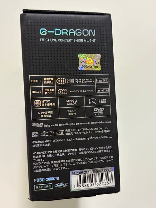 K-Pop Asia G-Dragon Shine A Light